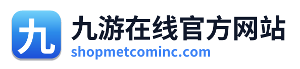 九游在线官方网站